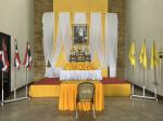 โครงการเฉลิมพระเกียรติสมเด็จพระเจ้าอยู่หัว รัชกาลที่ 10