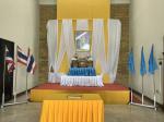 โครงการเฉลิมพระเกียรติสมเด็จพระนางเจ้าสิริกิติ์ พระบรมราชินี